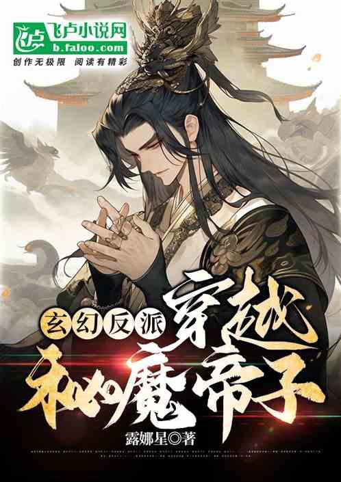 农村俗语:五十亲三人,如玩火自焚,老祖宗的告诫有道理吗?