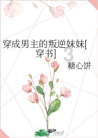易币付官方网站游戏画面