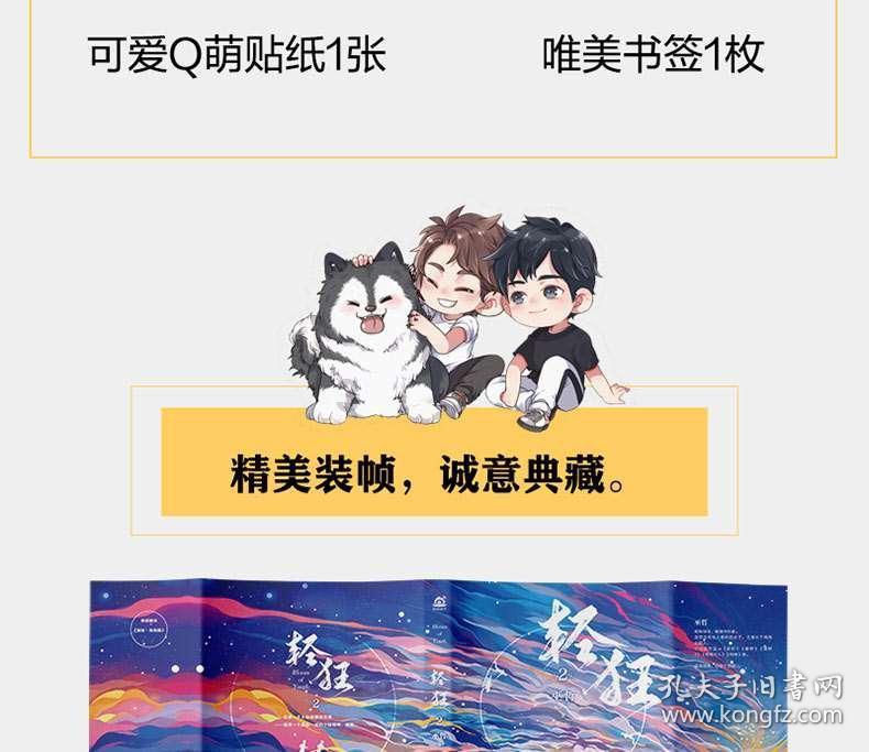 《繁花》里人人都讨厌的她,我却很欣赏
