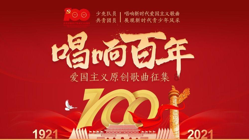 寻找遗失的摩托车