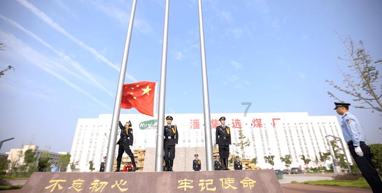 北欧战神