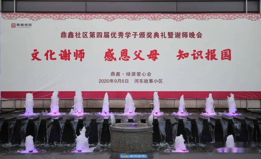 逃出华丽的房子