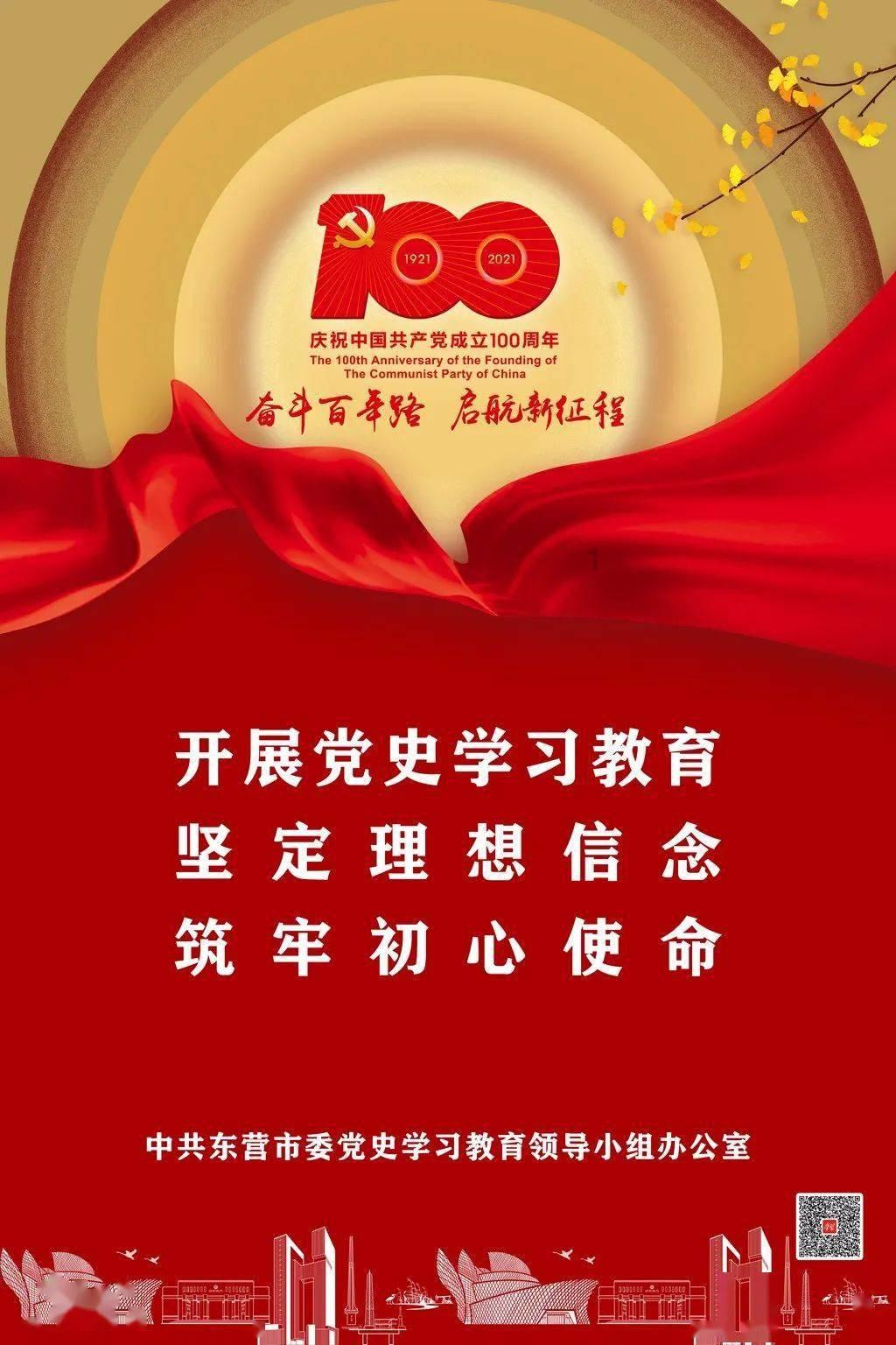 农场出逃大作战4